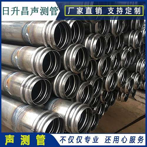 鄱阳声测管的性能试验项目、取样数量及方法