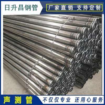 鄱阳声测管理论重量计算