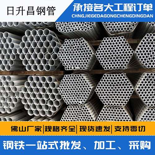 鄱阳声测管的性能检测试验