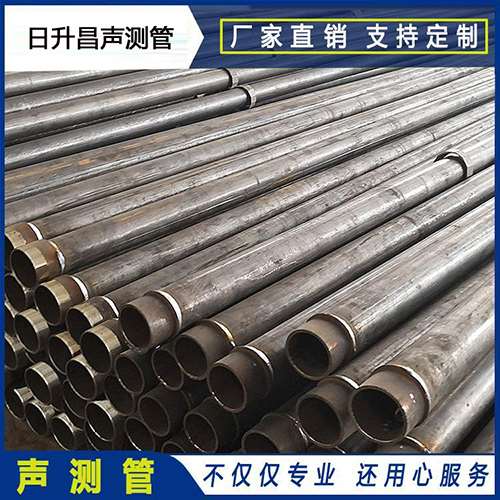 鄱阳声测管外观质量有哪些要求？